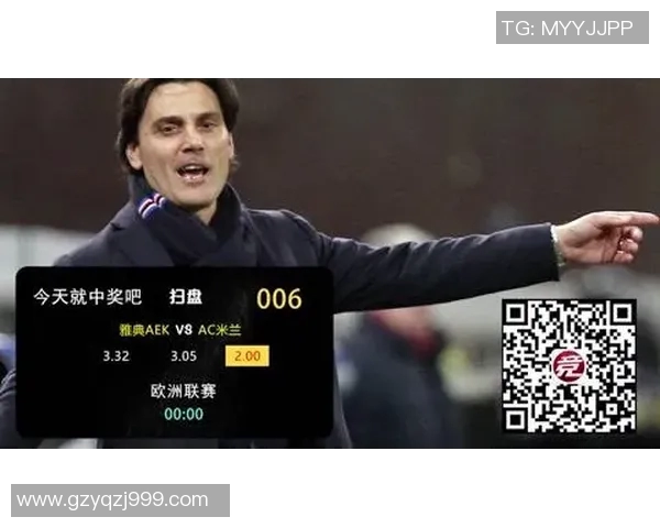 AC米兰与雅典的对决分析及战术解析展望 AC米兰与雅典的对决分析及战术解析展望